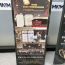 광주광고