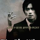 달콤한인생