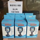 카젠신방점 이미지