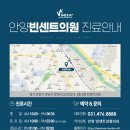 빈센트성형외과 네이버블로그