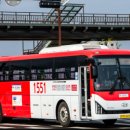 수원-1551 이미지