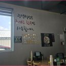 광덕1로2 네이버블로그