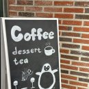 풍림떡방앗간 이미지