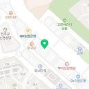 서울에스(S)클래스치과의원 네이버블로그