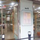 포근한동물병원 이미지