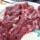 깜씨네