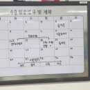 현화고등학교 이미지