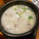 맛나순대국 이미지