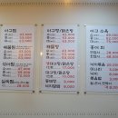 대호아구집 이미지