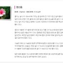 주산산업고등학교 이미지