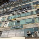 송도 미용실 우모르헤어 연수점 - 송이 부원장님과 예쁜 C컬한 후기 !