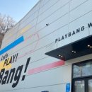 이하오산로(와룡면) 이미지