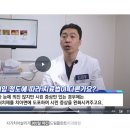 김정우치과 이미지