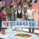 옥천(부산방향) 휴게소 이미지