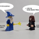 똑똑한 실전 부동산 재테크 | [재테크 강의 내돈내산][실전준비반 71기] - 1주차 수강 후기