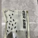 세운떡집