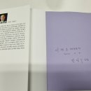 강일구농장 이미지