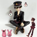 한지박 | [지박소년 하나코군] 하나코군 후류 누들스토퍼 후기 ˙ଘ(∗ ❛ั ᵕ ❛ั )੭່˙