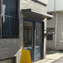 대흥전철역 4번출구 | 대흥역 피부관리는 벨리뷰티 스킨스켈링으로 깐달걀 피부 되기