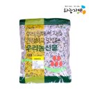 함양농협2