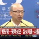 연세푸른내과의원 이미지