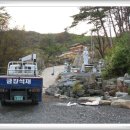 강릉공예사 이미지