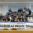 사상구종합사회복지관 이미지
