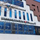 미가현영천한우 이미지