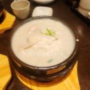 경복궁삼계탕 이미지