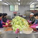 완주군귀농귀촌지원센터 이미지