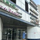상계역맛집 속초킹김밥&amp;도시락 상계점