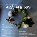 아티그너 이미지