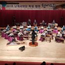 영동국악체험촌_우리소리관_공연장 이미지