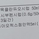 보라안과의원 이미지