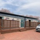 송이조각공원 화장실 이미지