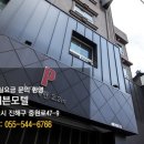 모텔쎄븐 이미지