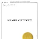 인본행정사사무소 이미지