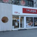 파리바게트 시지매호점 이미지