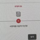 마백반 분식 | 8월블로그인데 제목으로쓸밈도없다이제