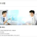 조이컴퍼니 이미지