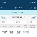 산업로1-5 이미지