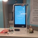 대궐김밥 이미지