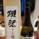 자산어보 판교점 이미지