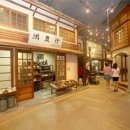 남진미술관2 이미지