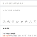 닥터스컴퍼니 | 맘카페 커뮤니티 바이럴 서비스 조사및상담