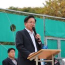 마포구테니스협회