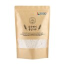 증안리약초마을 협동조합 | kfood로고와 함께하는 증안리약초마을