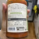 외안 | 다이어트 탄수화물 음식 폰타나 저당 토마토 소스로 식단 관리 하기