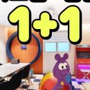 파빌라 영남알프스점 이미지