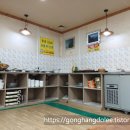 손맛한식부페 이미지
